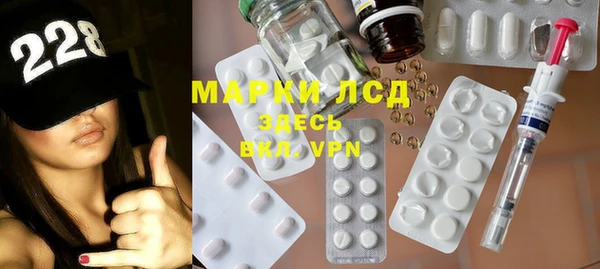 прущие крисы Баксан