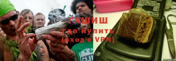 прущие крисы Баксан