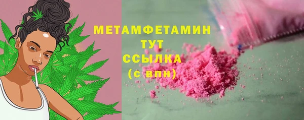 прущие крисы Баксан