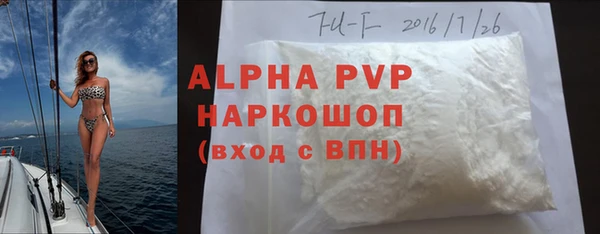 прущие крисы Баксан