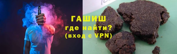прущие крисы Баксан