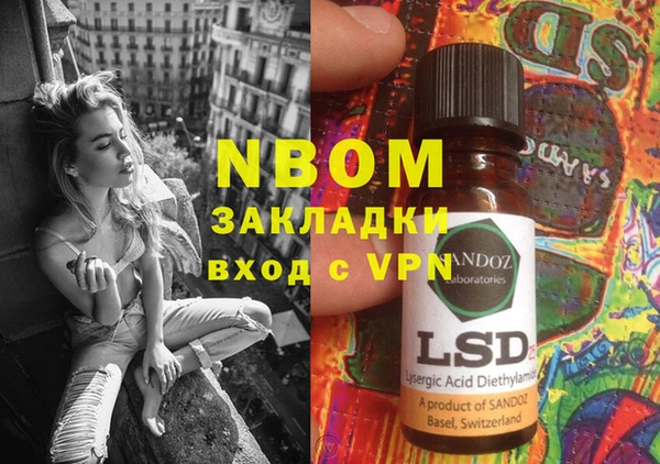 прущие крисы Баксан