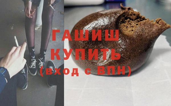 прущие крисы Баксан