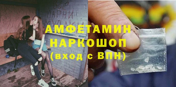 прущие крисы Баксан
