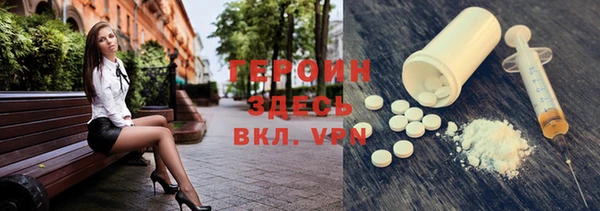 мдпв Балахна