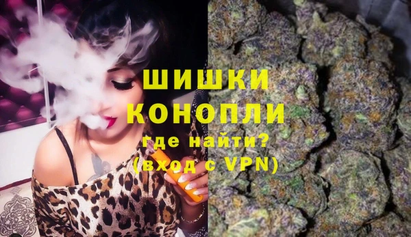прущие крисы Баксан