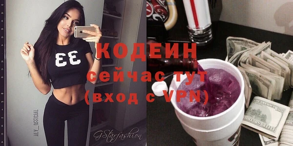 прущие крисы Баксан