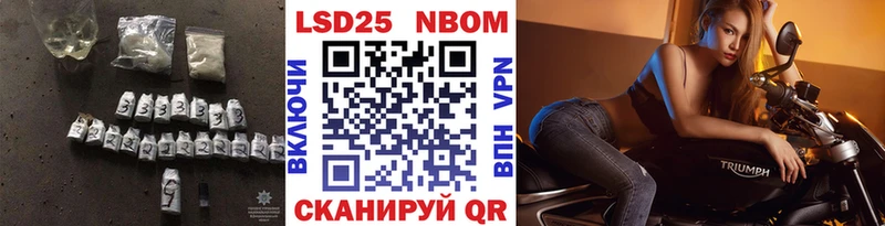 Лсд 25 экстази кислота KRAKEN рабочий сайт Балашов как найти закладки