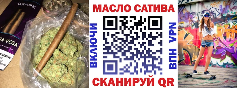 KRAKEN ССЫЛКА  Балашов  ТГК вейп с тгк 