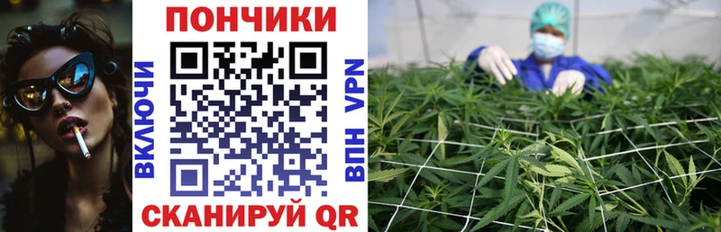дарк нет Telegram  Балашов  Марихуана MAZAR 